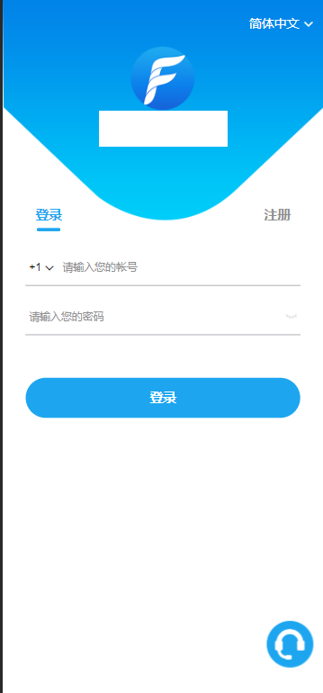 FFST GROUP INC海外拼团源码/双语言团购拼团商城源码