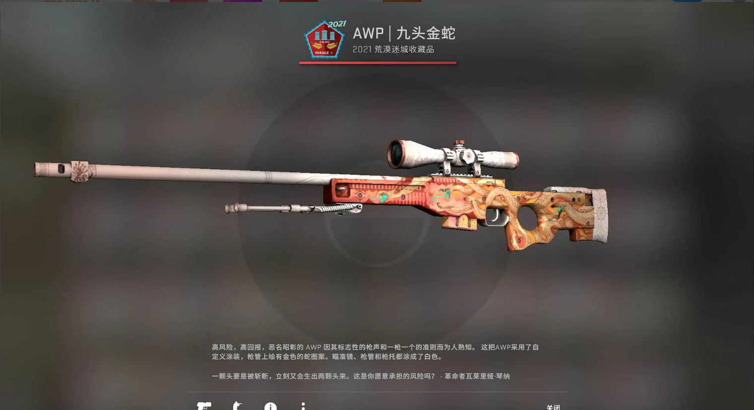 【CSGO反恐精英】经典动作射击竞技类角色扮演端游-WIN服务端源码文本架设教程-单机一键端-解压即玩！