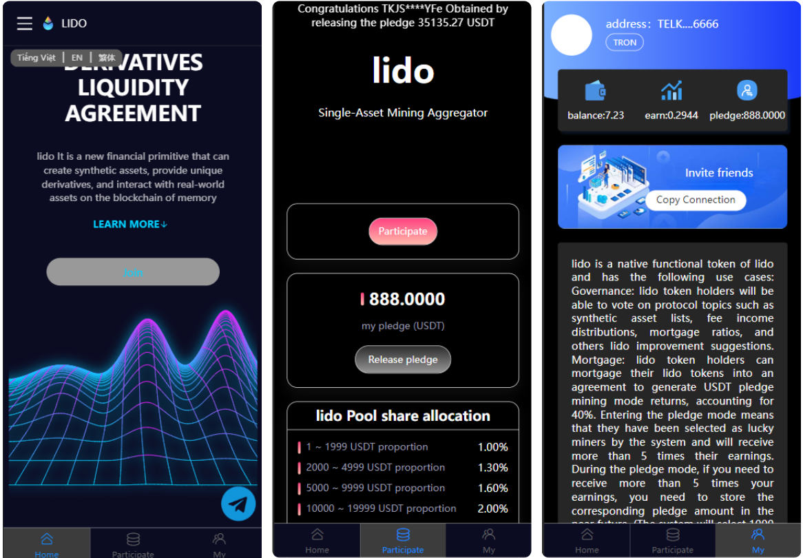 【精品】LIDO存币生息/USDT存币生息源码/谷歌验证码+自动返利+二级分销/多语言/完美运营